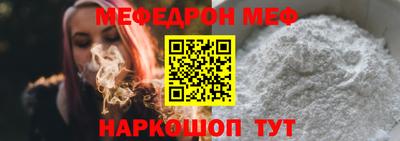 гашишное масло Кумертау