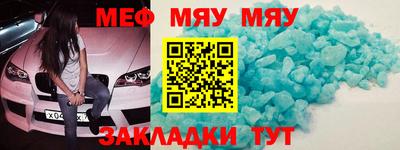дурь Кунгур