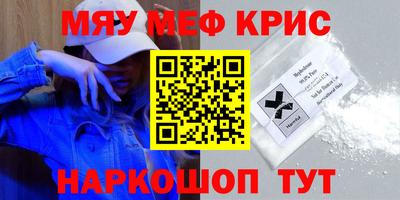герыч Кулебаки