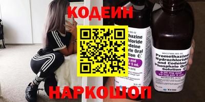 дурь Кунгур