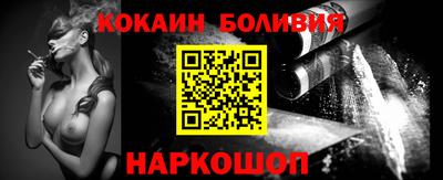 гашишное масло Кумертау
