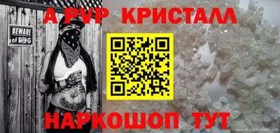 дурь Кунгур