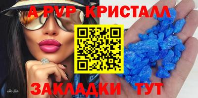 дурь Кунгур
