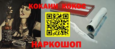дурь Кунгур