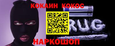 дурь Кунгур