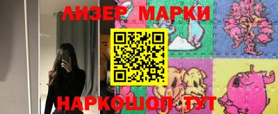 герыч Кулебаки