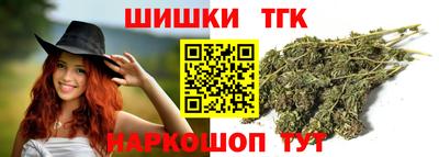 дурь Кунгур