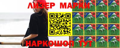 гашишное масло Кумертау