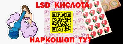 гашишное масло Кумертау