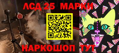 гашишное масло Кумертау