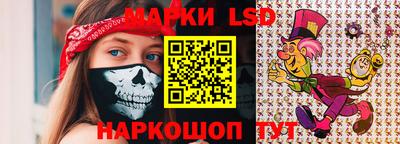 дурь Кунгур
