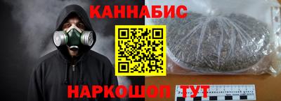 дурь Кунгур