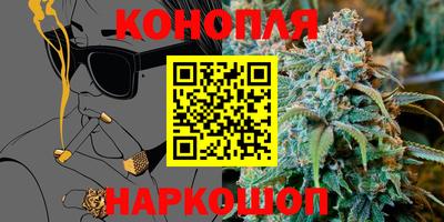 дурь Кунгур