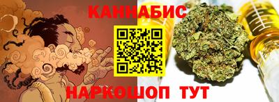 дурь Кунгур