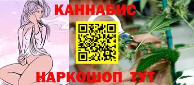 дурь Кунгур