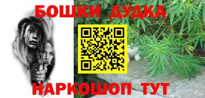 герыч Кулебаки