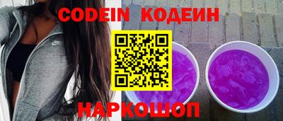 дурь Кунгур