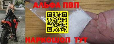 дурь Кунгур