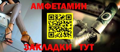 гашишное масло Кумертау