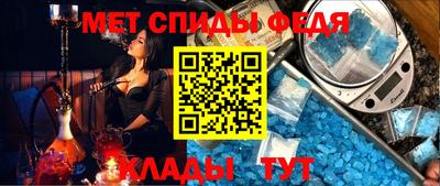 герыч Кулебаки