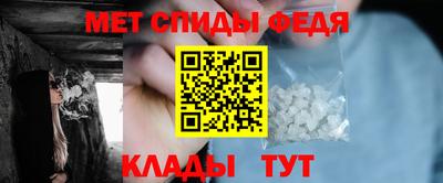 гашишное масло Кумертау