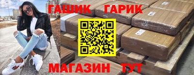 герыч Кулебаки