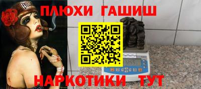 дурь Кунгур