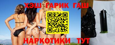 дурь Кунгур