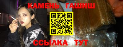 герыч Кулебаки