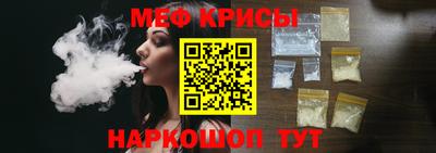 дурь Кунгур