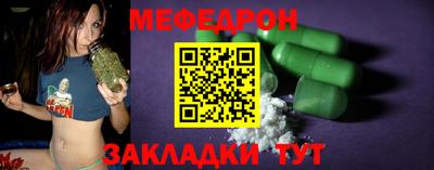 герыч Кулебаки
