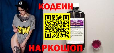 герыч Кулебаки