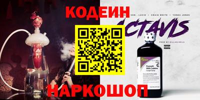 гашишное масло Кумертау